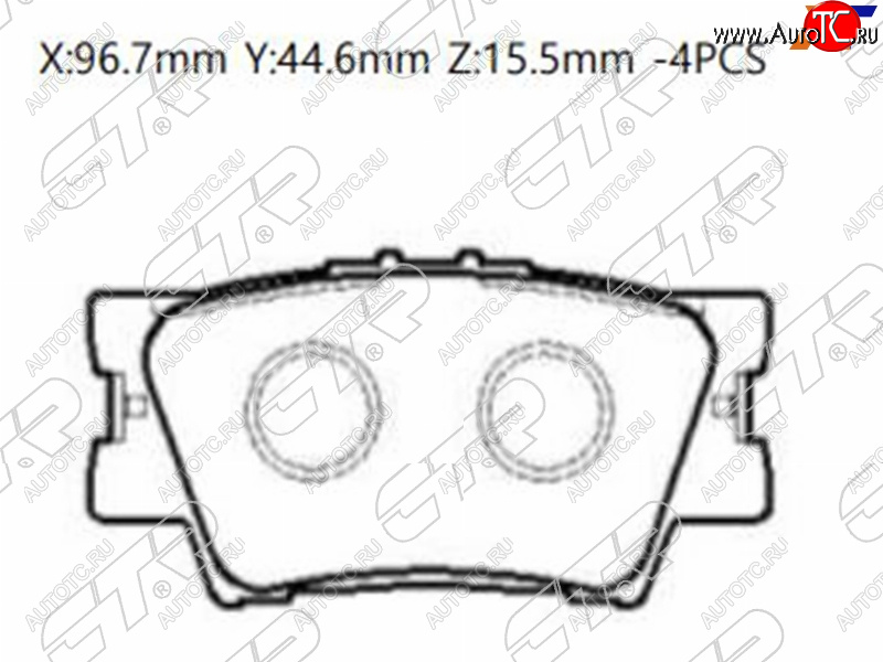 1 139 р. Колодки тормозные барабанные задние LH-RH SAT Toyota RAV4 XA30 5 дв. удлиненный дорестайлинг (2003-2008)  с доставкой в г. Тольятти