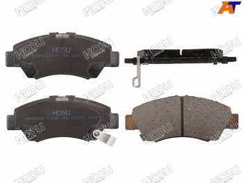 Колодки тормозные перед FL-FR SAT Honda Civic ES седан дорестайлинг (2000-2003)