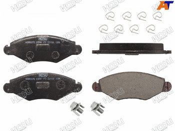 Колодки тормозные перед FR-FL SAT Peugeot 206 седан 2B рестайлинг (2006-2009)