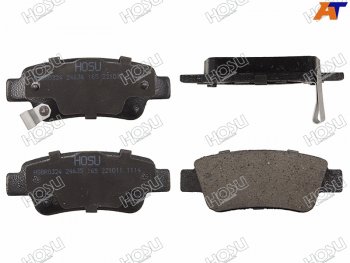 Колодки тормозные задние RH-LH SAT Honda CR-V RE1,RE2,RE3,RE4,RE5,RE7 рестайлинг (2009-2012)