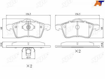 Колодки тормозные перед FL-FR SAT Volkswagen Transporter T4 рестайлинг (1996-2003)