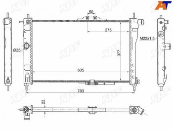 Радиатор охлаждающей жидкости SAT Daewoo Nexia дорестайлинг (1995-2008)