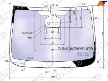 23 999 р. Стекло лобовое (Атермальное Датчик дождя Молдинг) XYG Opel Astra J универсал рестайлинг (2012-2017)  с доставкой в г. Тольятти. Увеличить фотографию 2