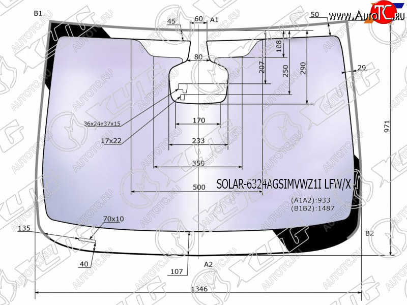 23 999 р. Стекло лобовое (Атермальное Датчик дождя Молдинг) XYG Opel Astra J универсал рестайлинг (2012-2017)  с доставкой в г. Тольятти