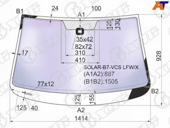 23 999 р. Стекло лобовое (Атермальное Датчик дождя) XYG Volkswagen Passat B7 седан (2010-2015)  с доставкой в г. Тольятти. Увеличить фотографию 2