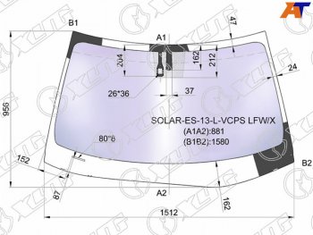 23 699 р. Стекло лобовое (Атермальное Датчик дождя Молдинг) XYG Lexus ES250 XV60 дорестайлинг (2012-2015)  с доставкой в г. Тольятти. Увеличить фотографию 2