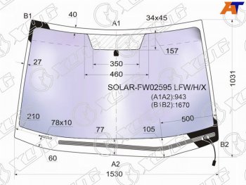 25 549 р. Стекло лобовое (Атермальное Обогрев щеток) XYG Subaru Tribeca (2005-2007)  с доставкой в г. Тольятти. Увеличить фотографию 2