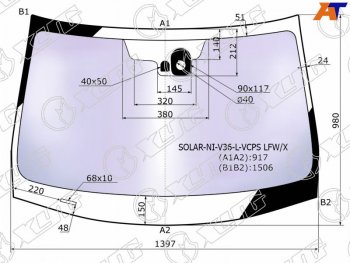 18 949 р. Стекло лобовое (Атермальное Датчик дождя) XYG INFINITI G35 V36 седан (2006-2015)  с доставкой в г. Тольятти. Увеличить фотографию 2