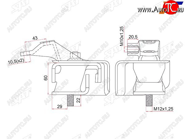 2 669 р. Опора двигателя KR42 LH SAT Toyota Town Ace 3 (1996-2008)  с доставкой в г. Тольятти