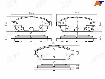 Колодки тормозные задние RH-LH SAT Chevrolet Cruze J305 хэтчбек дорестайлинг (2009-2012)