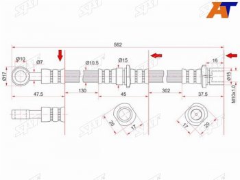 Шланг тормозной передний (Таиланд) LH SAT Subaru Forester SK/S14 рестайлинг (2021-2022)