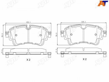 Колодки тормозные барабанные задние LH-RH SAT Audi A4 Allroad B9 дорестайлинг (2016-2020)