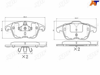 Колодки тормозные передние FL-FR SAT CITROEN C4 picasso UD минивэн (2006-2014)