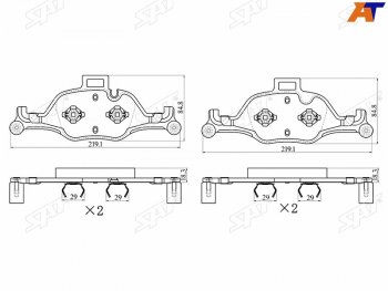 Колодки тормозные передние FL-FR SAT BMW X5 G05 (2018-2022)