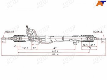 Рейка рулевая RHD SAT Toyota Land Cruiser 100 2-ой рестайлинг (2005-2007)