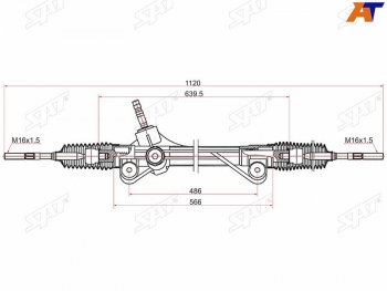 Рейка рулевая LHD SAT Toyota Highlander XU40 рестайлинг (2010-2013)