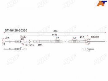 Трос ручника 2WD RH SAT Toyota Corona T190 седан дорестайлинг (1992-1994)  (дисков тормоза)