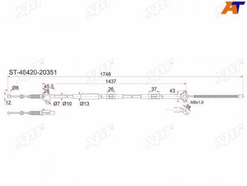 Трос ручника 2WD RH SAT Toyota Corona T190 седан дорестайлинг (1992-1994)  (барабанные тормоза)