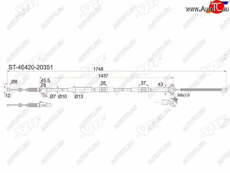 1 199 р. Трос ручника 2WD RH SAT Toyota Corona T190 седан дорестайлинг (1992-1994) (барабанные тормоза)  с доставкой в г. Тольятти