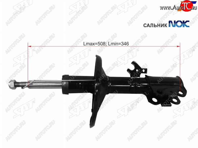 3 999 р. Стойка передняя LH SAT Toyota Vista седан (1994-1998)  с доставкой в г. Тольятти