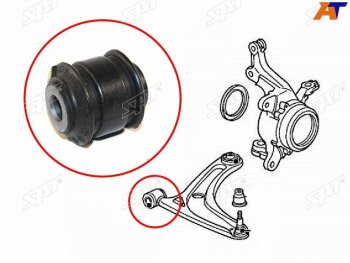 Сайлентблок переднего нижнего рычага FR SAT Honda Mobilio 1 GB1,GB2 рестайлинг (2004-2008)