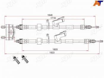 2 159 р. Трос ручника LH-RH SAT   Ford Focus  2 - Kuga  1  с доставкой в г. Тольятти. Увеличить фотографию 1