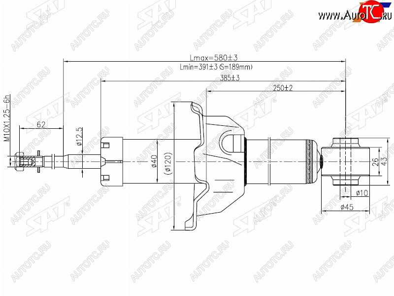 2 989 р. Стойка задняя LH=RH SAT  Honda CR-V RD1,RD2,RD3 рестайлинг (1999-2001)  с доставкой в г. Тольятти