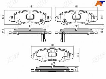 Колодки тормозные передние FR-FL SAT Suzuki Wagon R MH23S (2008-2012)