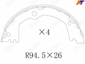 1 239 р. Колодки барабанные задние RH-LH SAT Hyundai Santa Fe TM дорестайлинг (2018-2021)  с доставкой в г. Тольятти. Увеличить фотографию 3