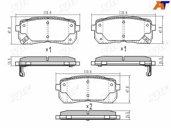 1 199 р. Колодки тормозные задние LH-RH SAT Hyundai Starex/Grand Starex/H1 TQ дорестайлинг (2007-2013)  с доставкой в г. Тольятти. Увеличить фотографию 2