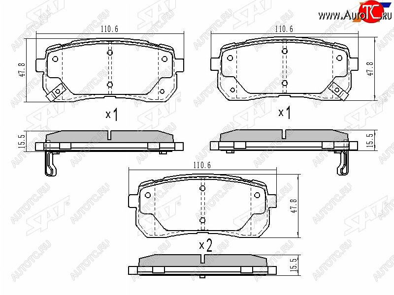 1 199 р. Колодки тормозные задние LH-RH SAT Hyundai Starex/Grand Starex/H1 TQ дорестайлинг (2007-2013)  с доставкой в г. Тольятти