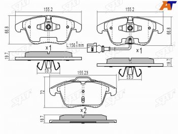 Колодки тормозные перед FL-FR SAT Volkswagen Tiguan NF дорестайлинг (2006-2011)