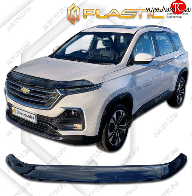 2 459 р. Дефлектор капота (ОАЭ) CA-Plastic Exclusive  Chevrolet Captiva  CN202S (2018-2025) дорестайлинг (classic черный, без надписи)  с доставкой в г. Тольятти