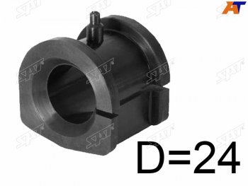 Втулка переднего стабилизатора SAT  Mitsubishi Lancer Evolution CT9A седан (2003-2005)
