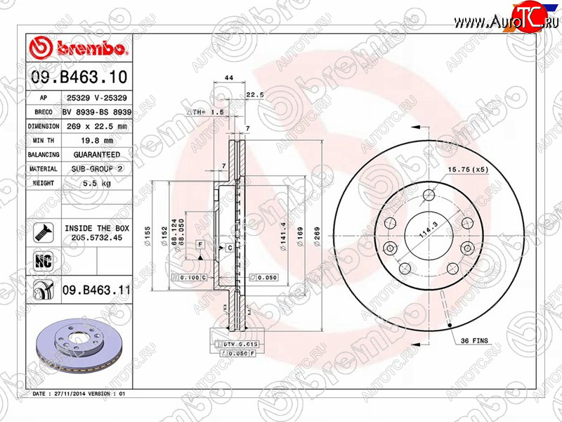 6 299 р. Диск тормозной передний Ø270 BREMBO Renault Duster HS дорестайлинг (2010-2015)  с доставкой в г. Тольятти