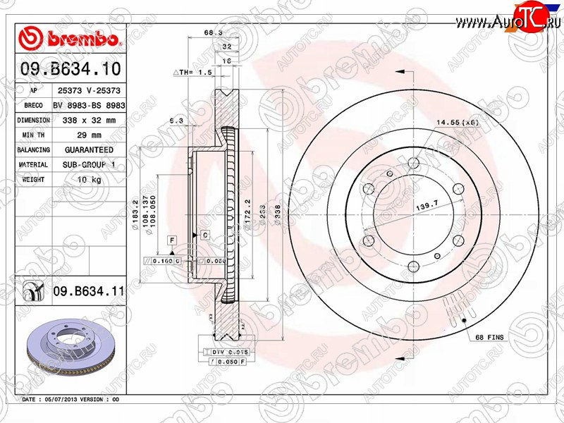 21 099 р. Диск тормозной передний Ø338 BREMBO Lexus GX460 J150 1-ый рестайлинг (2013-2019)  с доставкой в г. Тольятти