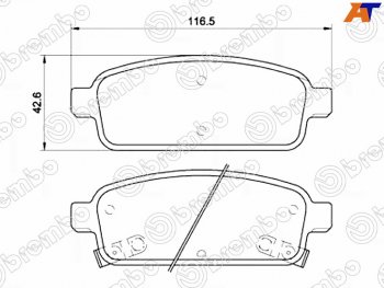 Колодки тормозные задние RH-LH SAT Chevrolet Cruze J305 хэтчбек дорестайлинг (2009-2012)