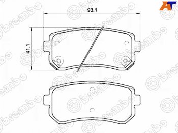 Колодки тормозные задние RH-LH SAT KIA Ceed 2 JD дорестайлинг универсал (2012-2016)