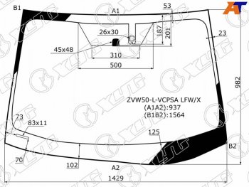 15 199 р. Стекло лобовое (Антенна Датчик дождя) XYG Toyota Prius XW50 рестайлинг (2018-2025)  с доставкой в г. Тольятти. Увеличить фотографию 2