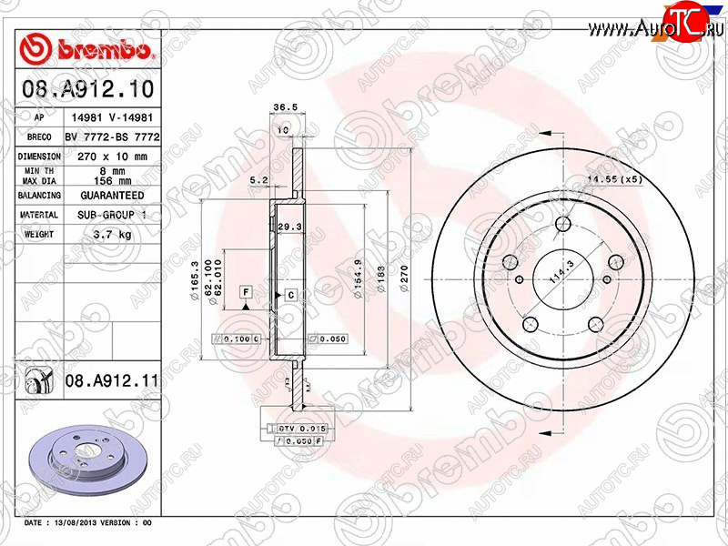 4 169 р. Диск тормозной задний Ø270mm BREMBO  Toyota Corolla E180 рестайлинг (2016-2019)  с доставкой в г. Тольятти