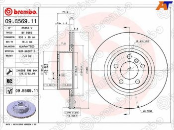 9 899 р. Диск тормозной задний Ø330mm BREMBO          BMW X3 F25 рестайлинг (2014-2017)  с доставкой в г. Тольятти. Увеличить фотографию 2