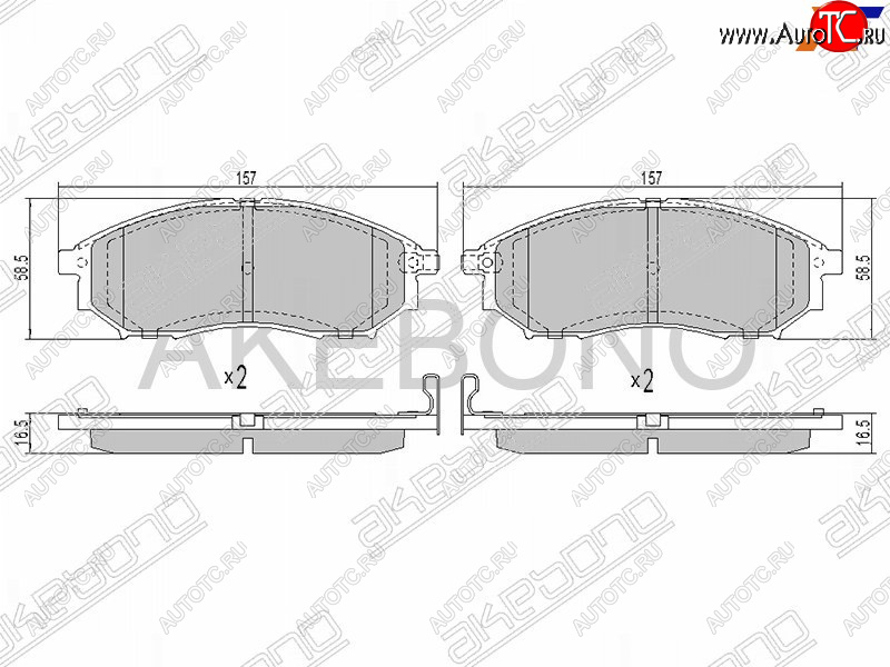 3 589 р. Колодки тормозные передние FR-FL SAT  INFINITI FX45 S50 дорестайлинг (2002-2005)  с доставкой в г. Тольятти