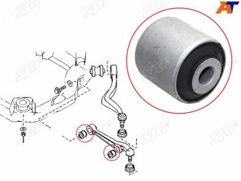 Сайлентблок рычага нижний прямого (ближ к шар) FR-FL SAT Mazda 6 GG лифтбэк рестайлинг (2005-2008)