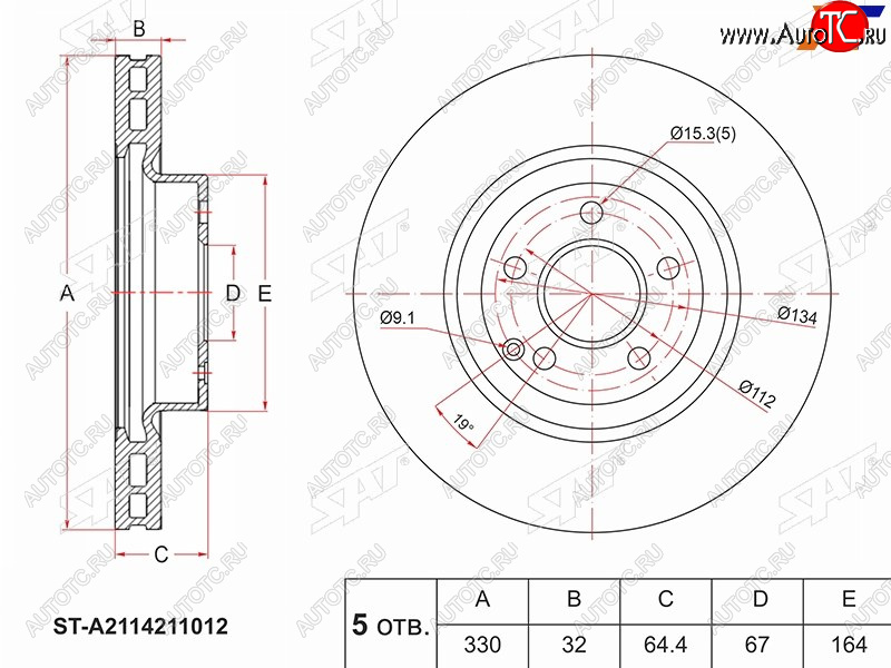 4 199 р. Диск тормозной передний (вентилируемый, Ø330 mm) SAT Mercedes-Benz E-Class W211 дорестайлинг седан (2002-2006)  с доставкой в г. Тольятти