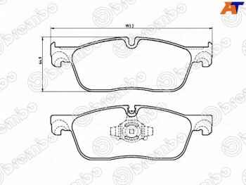 Колодки тормозные передние FL-FR SAT Land Rover Range Rover Velar 1 L560 (2017-2025)