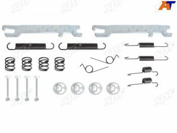 Ремкомплект стояночного тормоза SAT Toyota WILL (2001-2024)