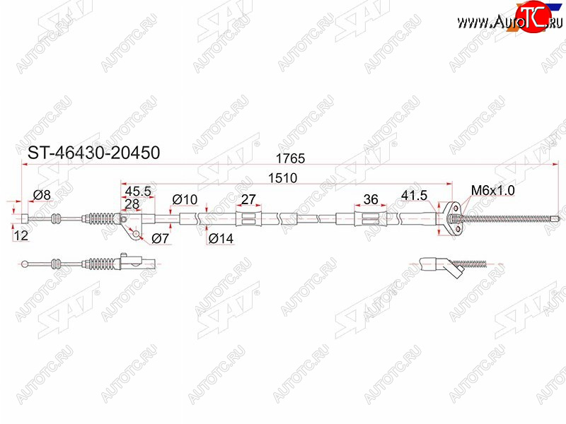 1 439 р. Трос ручника 2WD LH SAT Toyota Corona T190 седан дорестайлинг (1992-1994)  с доставкой в г. Тольятти