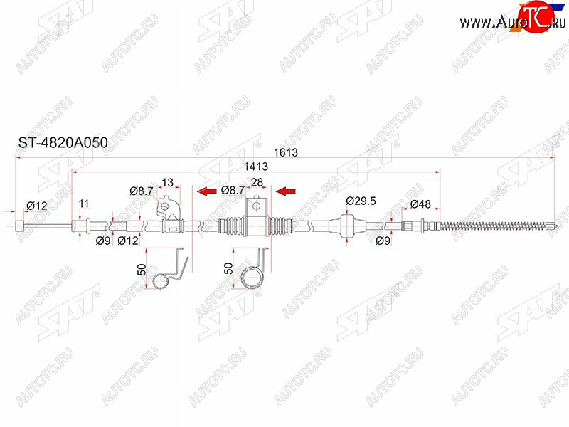 1 399 р. Трос ручника RH SAT Mitsubishi Lancer 10 хэтчбек 5 дв рестайлинг (2011-2017)  с доставкой в г. Тольятти