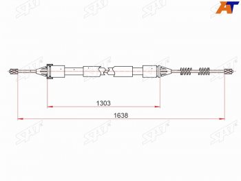 Трос ручного тормоза LH-RH SAT Peugeot 206 хэтчбэк 3 дв. 2AC дорестайлинг (1998-2003)