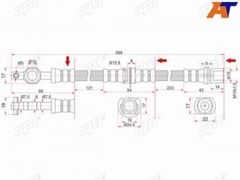 Шланг тормозной передний (Таиланд) LH=RH SAT Toyota Carina E T190 седан дорестайлинг (1992-1996)